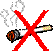 No Smoking Sign